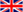 English Language Heat Exchangers